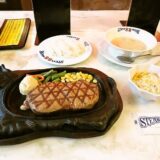 那覇市『ステーキハウス88辻本店』特上サーロインステーキ＆メニュー写真など
