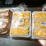 厚木市『玉子サンド研究所』の補充時間＠サンドイッチの無人販売所ヤマモトヤ