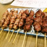 町田市『やきとん酒場 やまと屋』バイスサワーとイカの塩辛＆メニュー写真