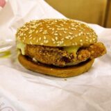 『ドムドムハンバーガー』神アプリ80円引きでハニーチーズチキンバーガーを食す！
