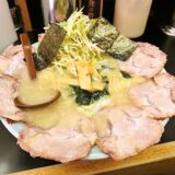 バナナサンド＠『壱発ラーメン相模原店』ネギチャーシューメン大盛りなど