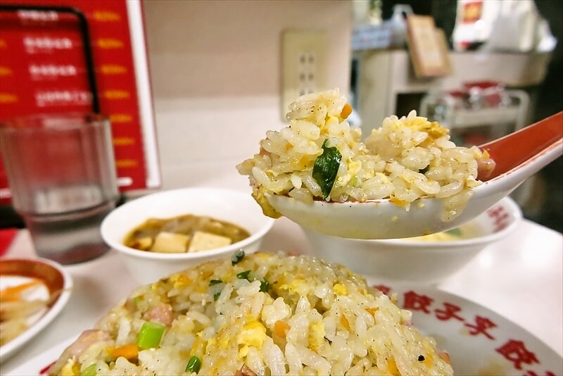 福岡市薬院『中華料理 餃子 李（リー）』炒飯定食1@せっかくグルメ8