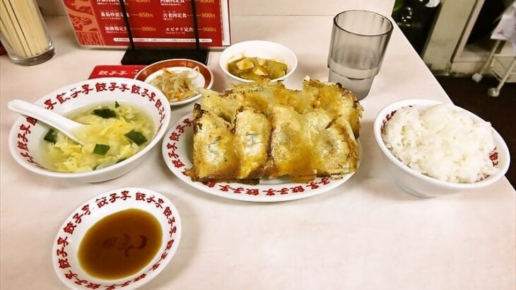 せっかくグルメ福岡な町中華『餃子 李（リー）』で焼餃子定食@メニュー写真あり