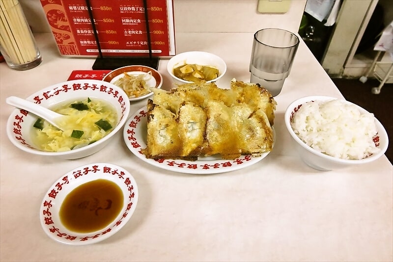 福岡市薬院『中華料理 餃子 李（リー）』焼餃子定食1