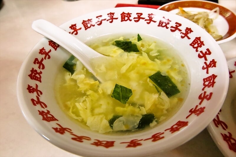 福岡市薬院『中華料理 餃子 李（リー）』スープ