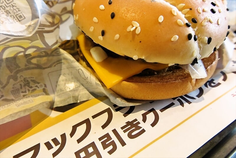 『マクドナルド』坦々ダブルビーフハンバーガー4