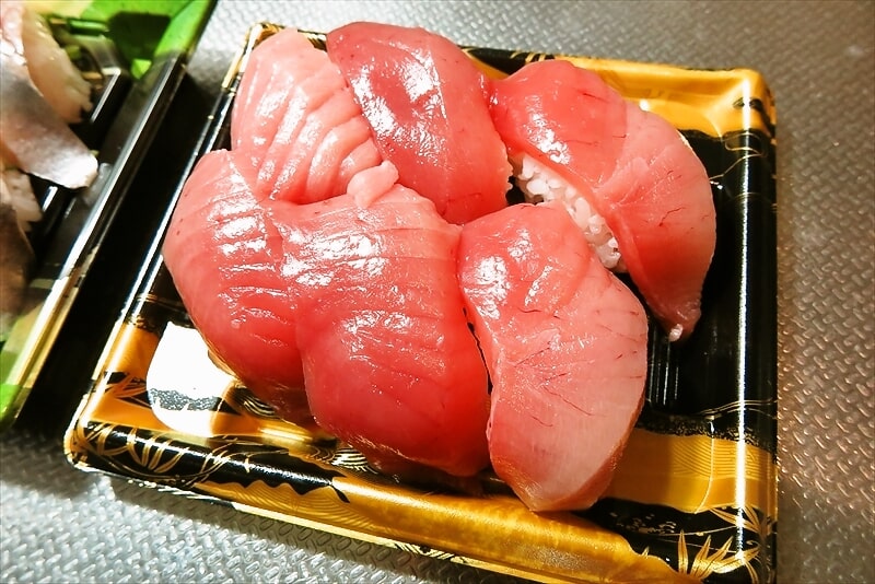 『角上魚類 相模原店』寿司6