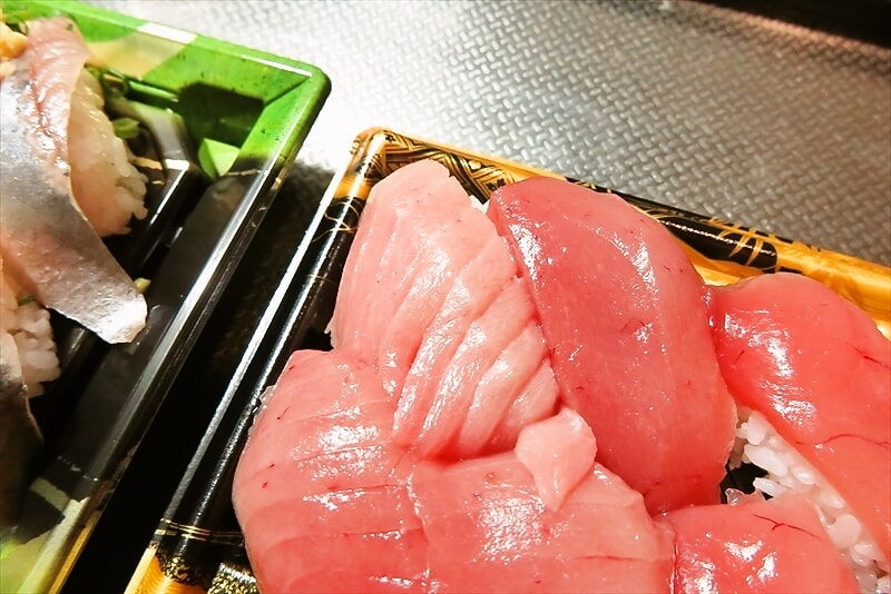『角上魚類 相模原店』寿司7