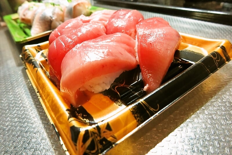 『角上魚類 相模原店』寿司8