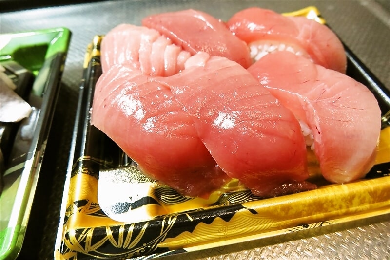 『角上魚類 相模原店』寿司9