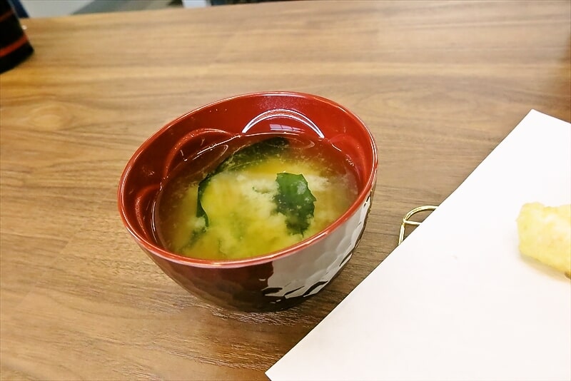 町田市『博多天ぷらなぐや町田店』味噌汁