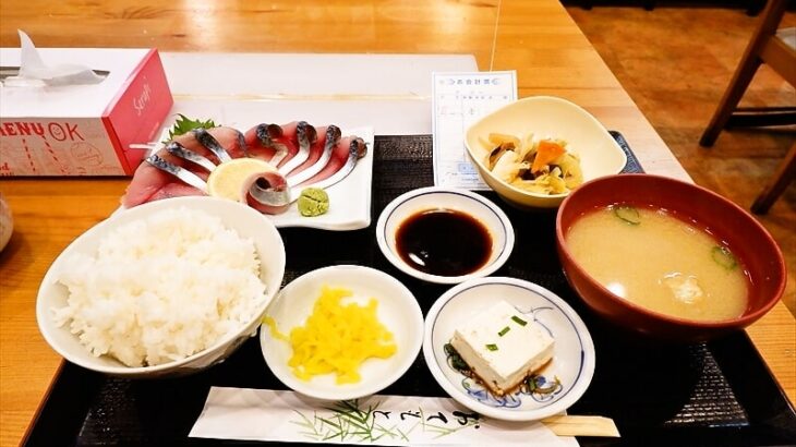 福岡市鮮魚市場『おきよ』市場会館で食べる真サバ刺身定食が凄くイイ！