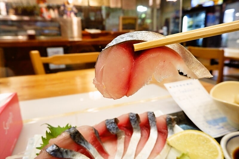 福岡市鮮魚市場市場会館『おきよ』真サバ刺身定食9