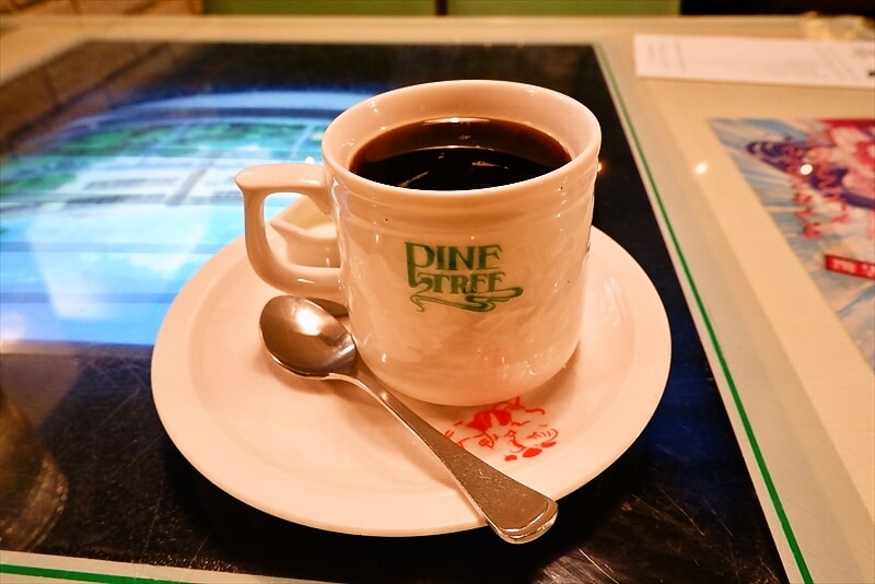 熱海市『純喫茶パインツリー』コーヒー