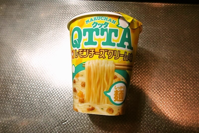 マルちゃんカップ麺『QTTA（クッタ）レモンチーズクリーム味』2