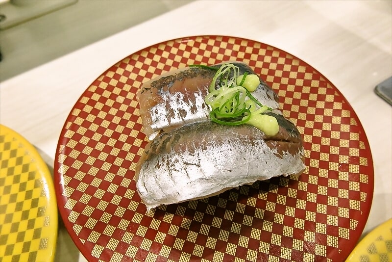 回転寿司『魚べい相模原店』寿司8