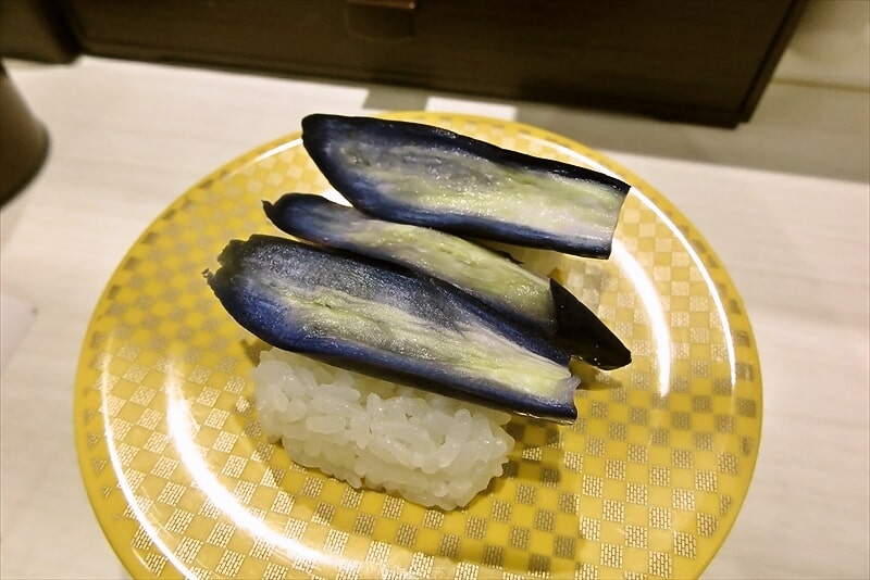 回転寿司『魚べい相模原店』寿司11