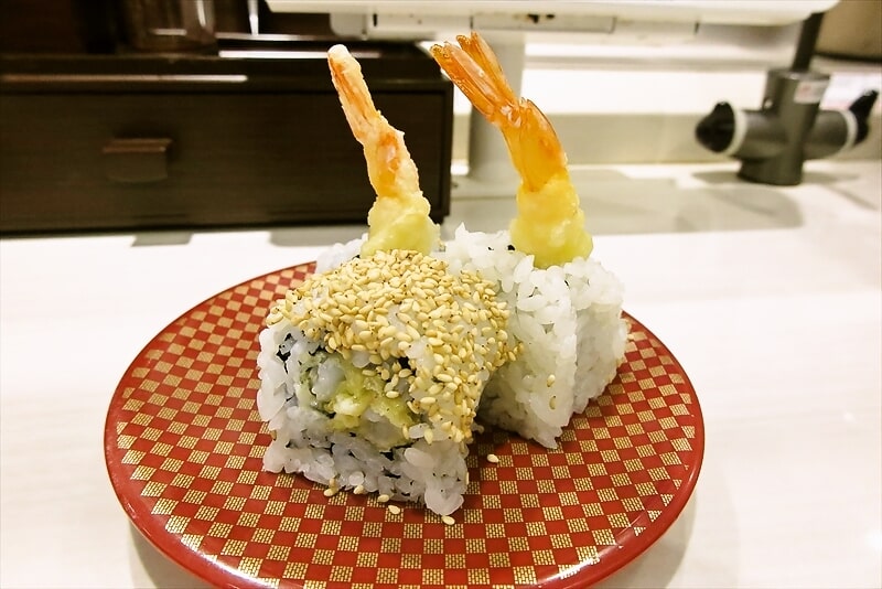 回転寿司『魚べい相模原店』寿司12