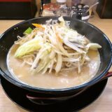 相模原市『麺や ZEっ豚（ぜっとん）』味噌チャンポンを食べる時～