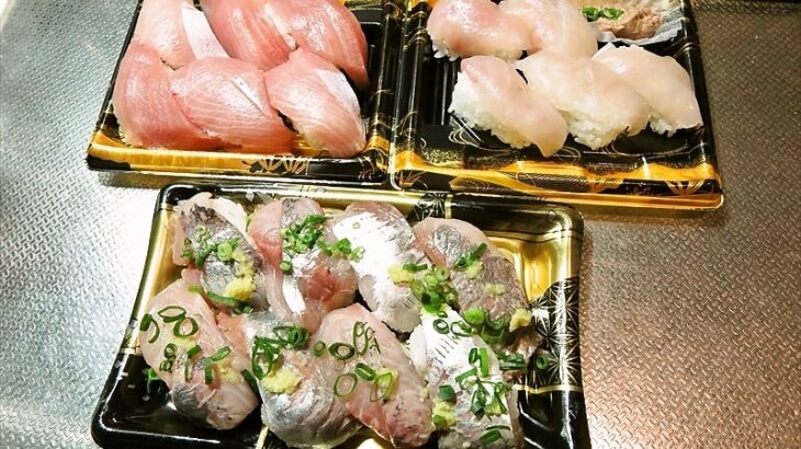 『角上魚類（かくじょうぎょるい）相模原店』ウマヅラハギの握り寿司が美味しい件