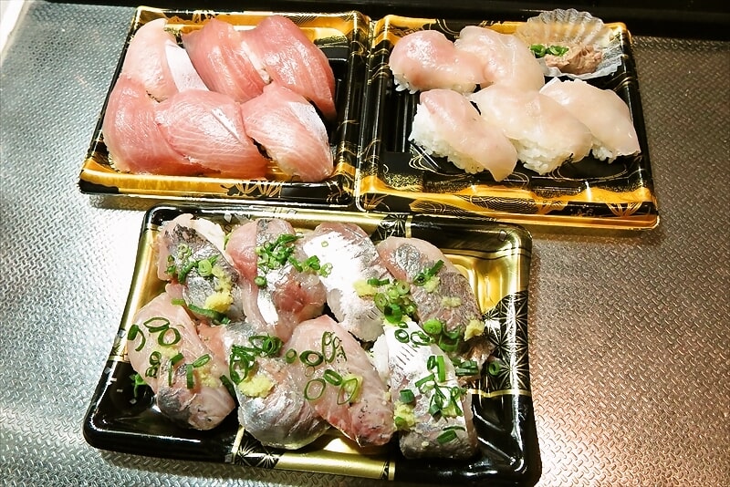 『角上魚類（かくじょうぎょるい）相模原店』ウマヅラハギの握り寿司5
