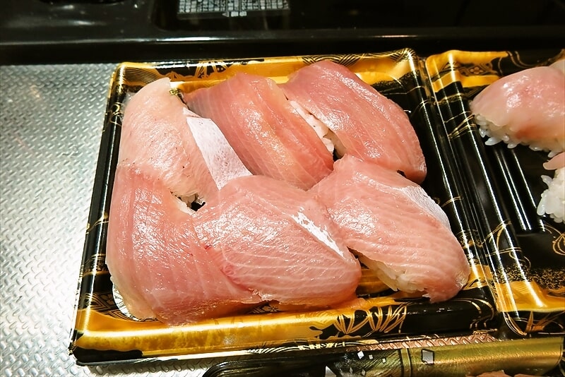 『角上魚類（かくじょうぎょるい）相模原店』ウマヅラハギの握り寿司6