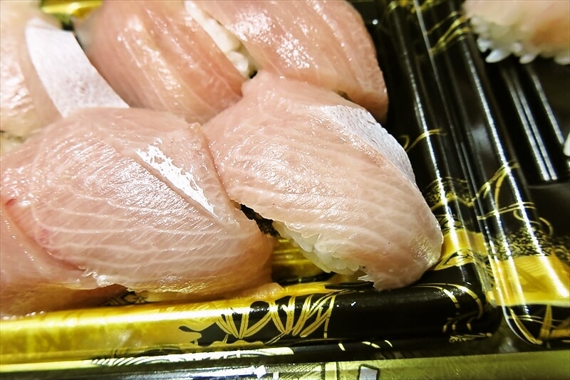 『角上魚類（かくじょうぎょるい）相模原店』ウマヅラハギの握り寿司11