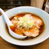 相模原市南橋本駅『ラーメンハウス』チャーシューメンとかメニューとか