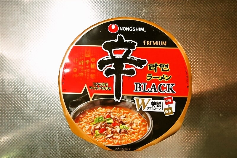 セブンイレブン『農心 辛ラーメン ブラック バケツカップ麺』1