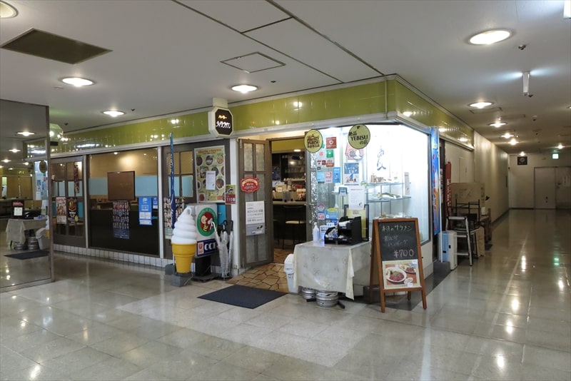 福岡市喫茶店『パーラー チャーリーブラウン』外観写真1