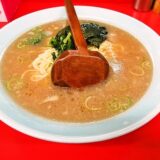『ラーメンショップ相模原店（旧 庵庵）』駐車場とかメニュー写真など