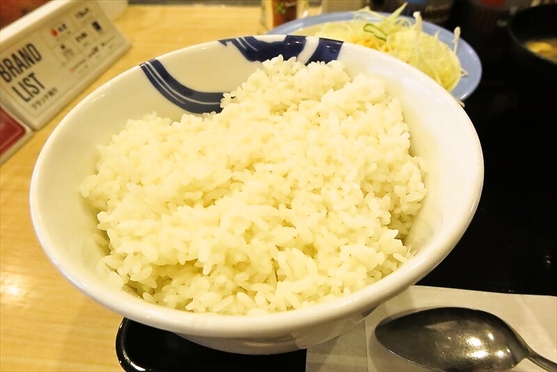 『松屋』ホワイトソースハンバーグ定食特盛2