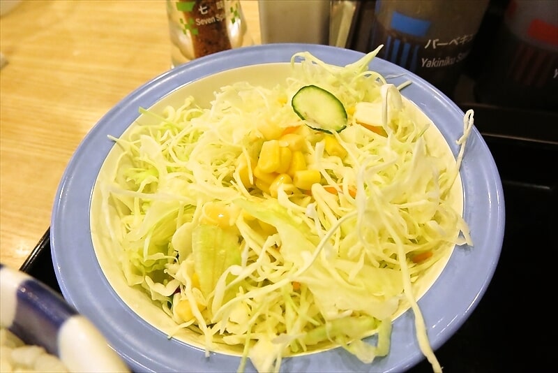 『松屋』ホワイトソースハンバーグ定食特盛3