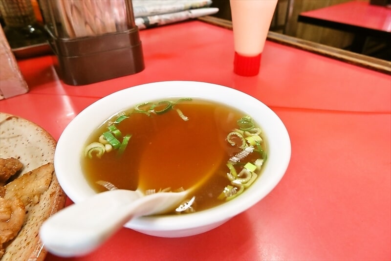 相模原市『中華料理 宏苑』スープ