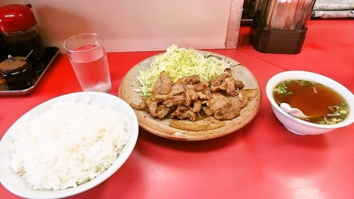 相模原市『中華料理 宏苑』豚バラ生姜焼き定食750円とかメニュー写真