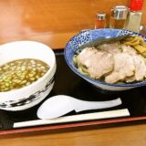 相模原市相模大野駅『肉煮干中華そば 鈴木ラーメン店』つけ麺とかメニュー