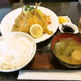 町田市『くいのみ屋 とき』月曜日は釣りアジフライ定食ですよ！＆メニュー