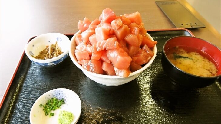 静岡県清水港清水魚市場『魚市場食堂』まぐろいっぱい丼2