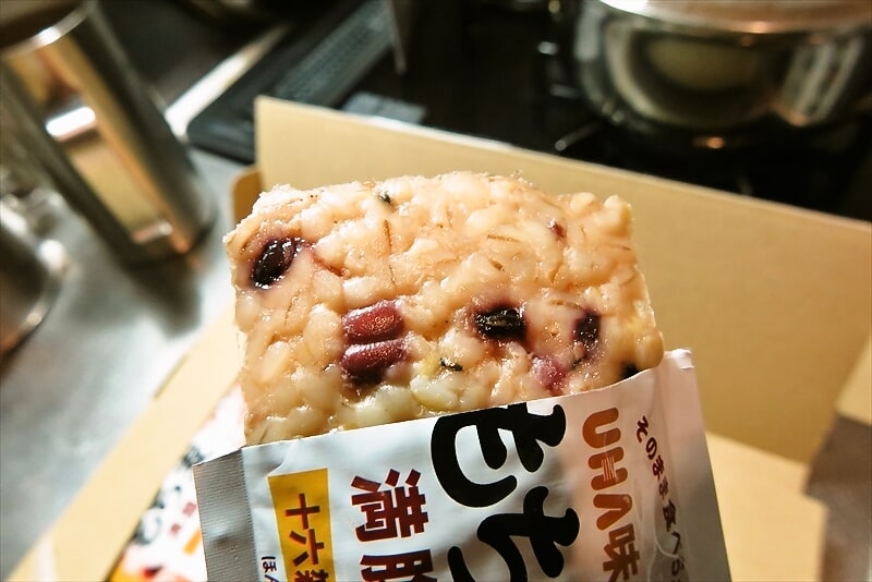 『UHA味覚糖 もち麦満腹バー 十六雑穀プラス ほんのりしお味』6