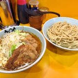 『ラーメン二郎 八王子野猿街道店2』小つけ麺とかメニュー写真など