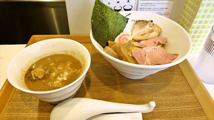 横浜市菊名駅『アトリエ・ド・つけ麺』どろスープつけ麺1