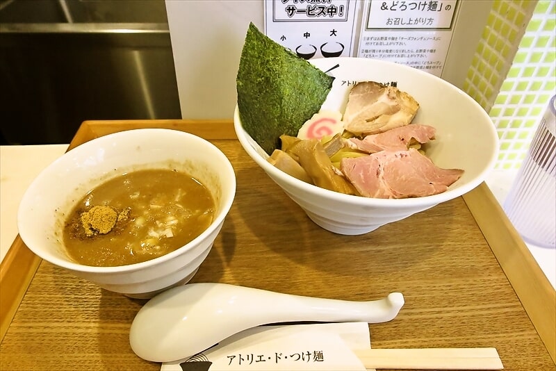 横浜市菊名駅『アトリエ・ド・つけ麺』どろスープつけ麺1