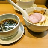 『らぁ麺はやし田 町田店』がオープンしたので”つけ麺”食べた！