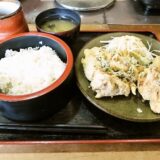 桜美林大学生御用達『からあげ処 長寿』鶏の唐揚げ定食とメニュー