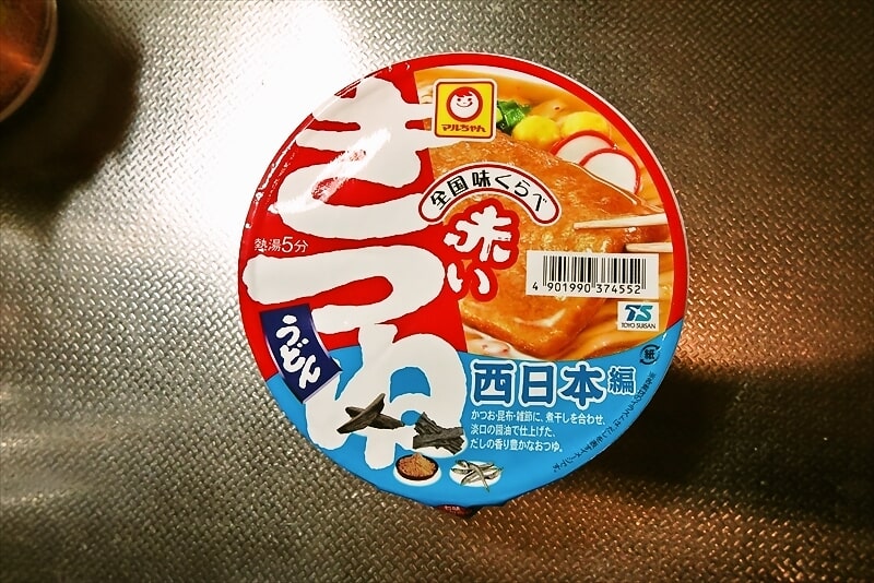 東洋水産『マルちゃん 赤いきつねうどん 西日本編』カップ麺1