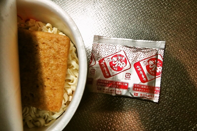 東洋水産『マルちゃん 赤いきつねうどん 西日本編』カップ麺5