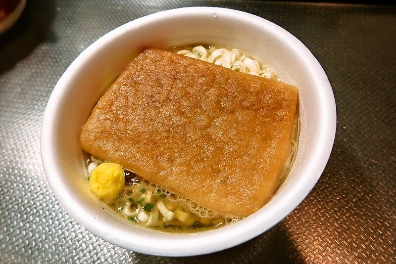 東洋水産『マルちゃん 赤いきつねうどん 関西編』カップ麺7