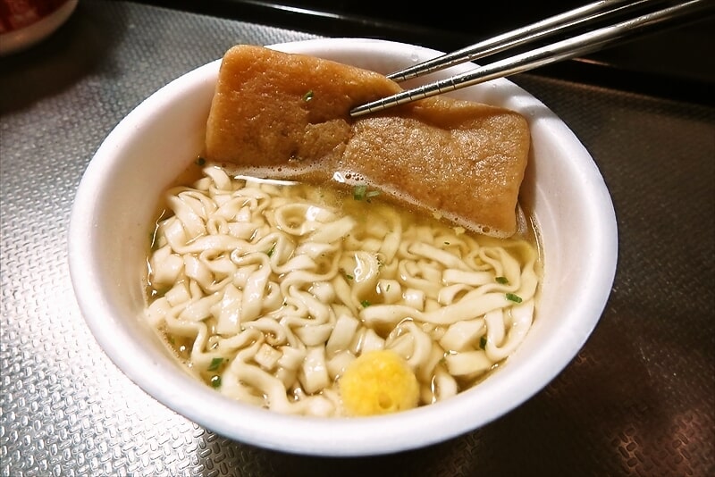 東洋水産『マルちゃん 赤いきつねうどん 関西編』カップ麺9