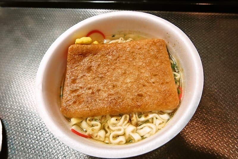 東洋水産『マルちゃん 赤いきつねうどん 西日本編』カップ麺6