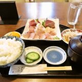 相模原市『食事処 ときわ』刺身定食1100円とかメニュー写真など